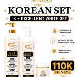 K EXCELLENT WHITE LOTION SET